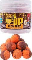 Бойлы Brain Pop-Up F1 10мм 20г Freak Fruit (апельсин кальмар)
