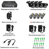 Комплект Full HD відеоспостереження AHD Hiseeu AKIT-4AHBB12 на 4 камери, фото 6