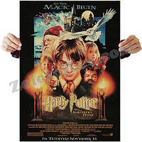 Плакат Гарри Поттер
