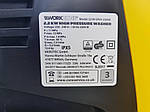 Автомийка високого тиску WorkZone Germany 2200 Вт 150Bar, фото 4