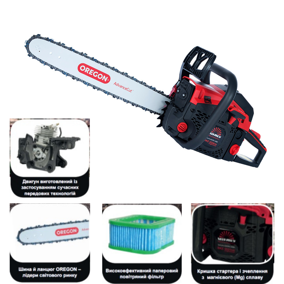 Бензопила Vitals Professional BKZ 4524rm 18", фото 1