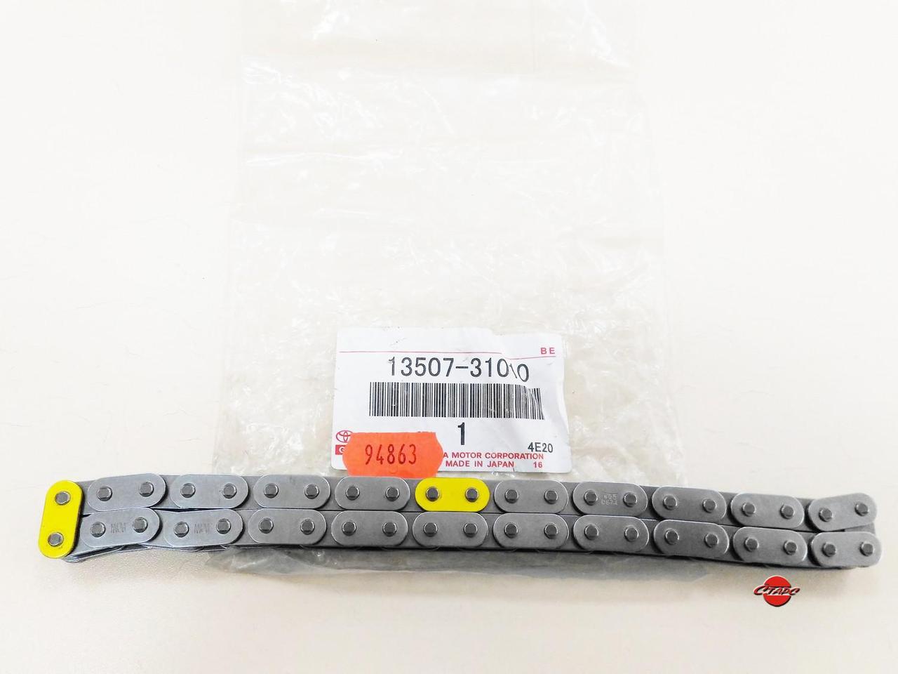 Цепь ГРМ Toyota Land Cruiser Prado 4.0 1GR-FE  13507-31010, фото 1