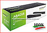 COMUNELLO ABACUS-300 KIT. Комплект автоматики для двостулкових воріт. Створка до 3.0м., фото 3