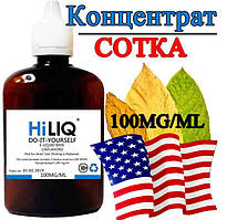 Концентрат Hiliq Premium 100mg/ml "Американський концентрат"