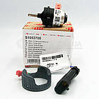 Сервопривід триходового клапана Saunier Duval S1053700 Semia Isofast, фото 4