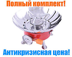 ВІДЕО-Портативна плита з п'єзопідпалом і захистом від вітру "Подосону" 203+чохол