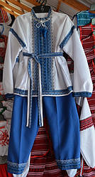 Хлопчачий костюм "Назарій" синій