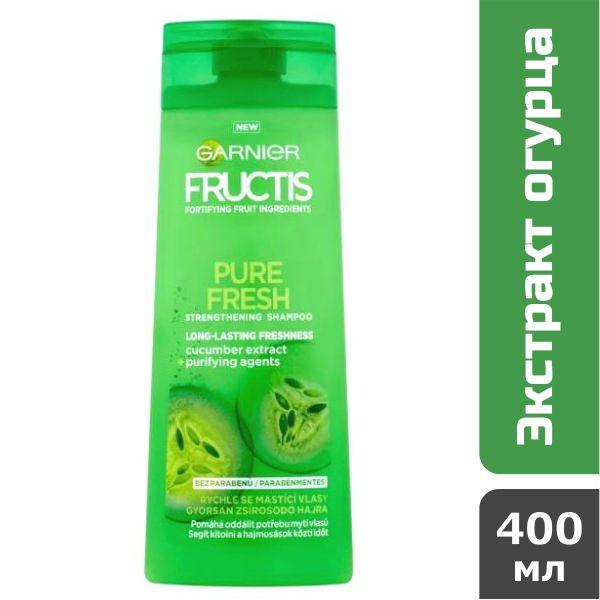 Шампунь для жирного волосся Garnier Fructis Pure Fresh, 400 мл