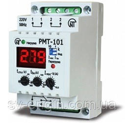 РМТ-101 — реле контролю струму до 100 А
