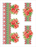 Схема вишивки бісером орнаменту на габардині