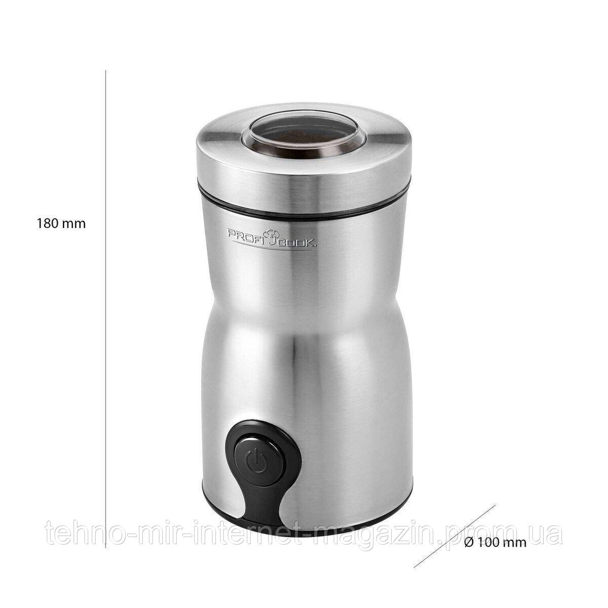 Кавомолка PROFI COOK PC-KSW 1093
