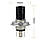 Світлодіодна автолампа H4 10 W 12 V COB High Power, фото 7