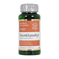 Шанкха пушпі (Shankhpushpi Capsules, Nupal Remedies), 100 капсул аюрведа преміум'якості