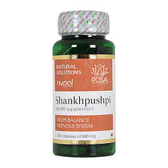 Шанкха пушпі (Shankhpushpi Capsules, Nupal Remedies), 100 капсул аюрведа преміум'якості