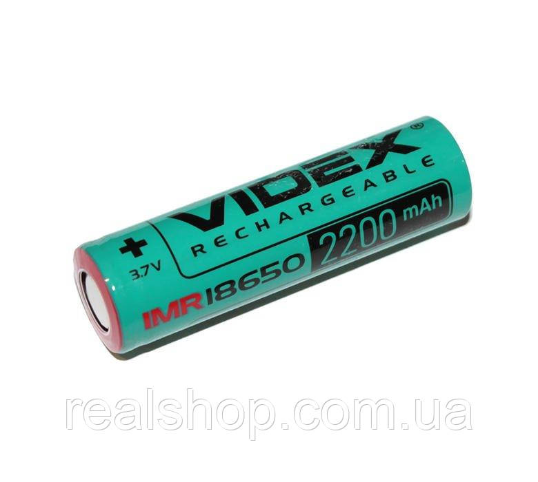 Акумулятор високотоковий Videx 18650 (без паковання) 2200 mAh Li-Ion 3.7V IMR 22A