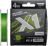 Шнур Favorite X1 PE 4x 150m (l.green) #0.8/0.148mm 15lb / 6.8kg