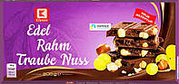 Шоколад K-Classic Edel Rahm замовити за низькою оптовою ціною