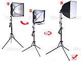 Софтбокс (50х70 см) MASSA + Штатив 220см + ЛАМПА 150W, фото 3