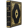 Книга "Гербовник царства польського" в шкіряній палітурці, фото 2