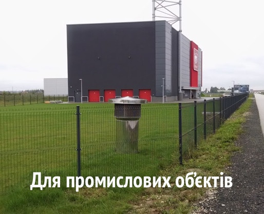 Геотермальна система опалення та кондиціонування GEOSTRONG