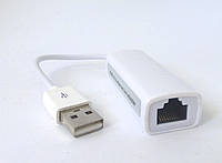 USB LAN RJ45 адаптер Satintegral  RTL8152B