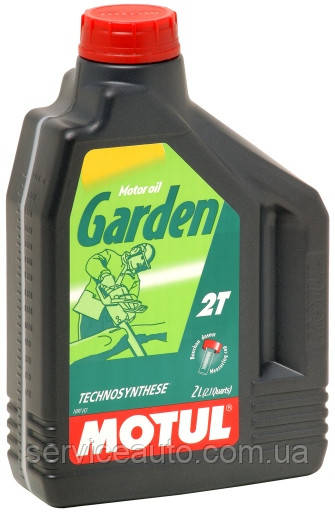 Моторна олива Motul Garden 2T, 2L