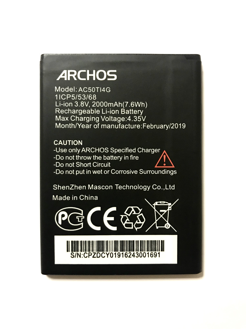 Archos 50 Titanium 4G AC50TI4G Аккумулятор Батарея