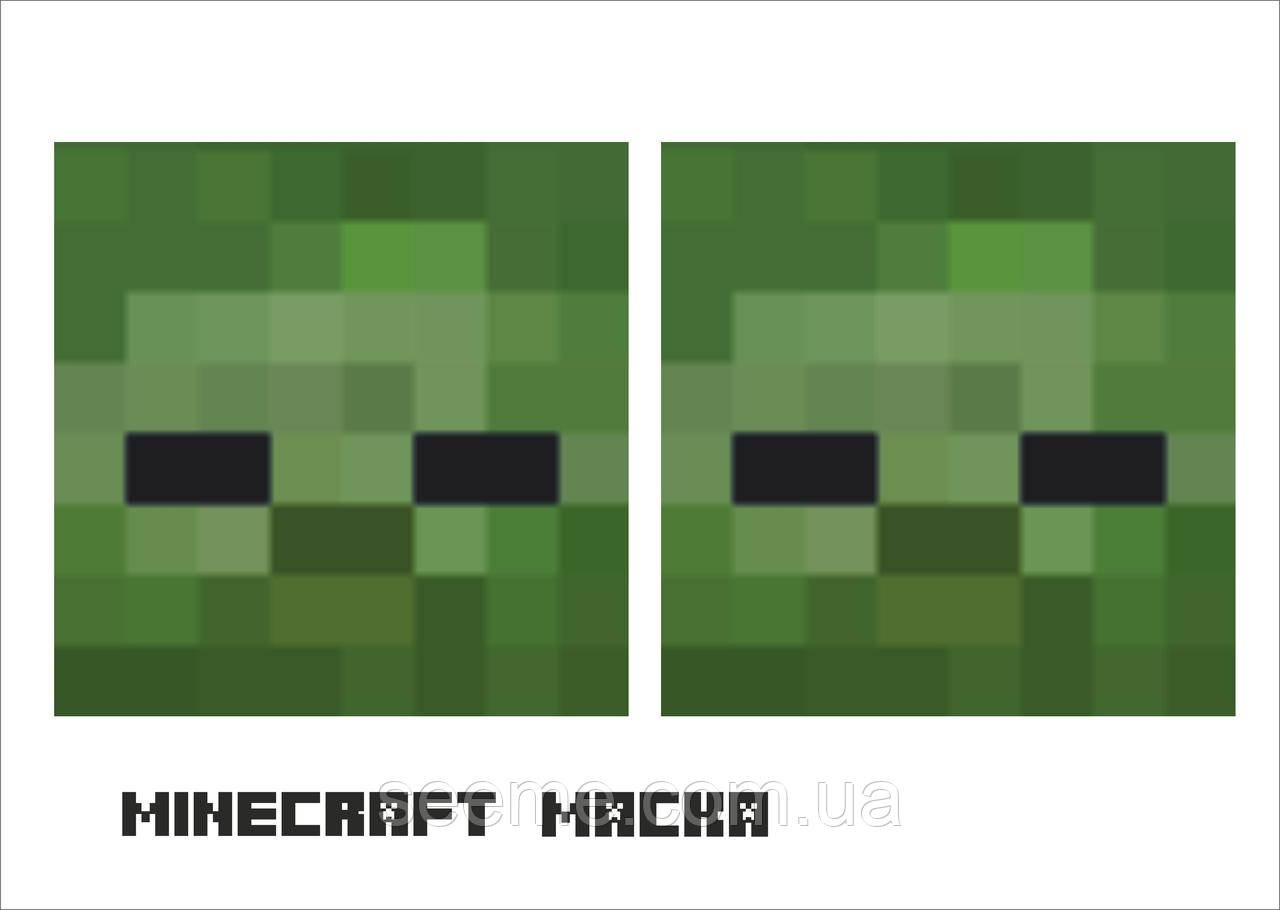 Маска (фотобутафория) в стиле "Minecraft", 1 лист Зомби - фото 1 - id-p993569424