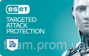 ESET Targeted Attack Protection (від 250 ПК)