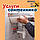 Вуслуги сантехніка в Кривому Розі, фото 8