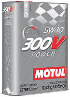 Моторное масло для автоспорта Motul 300V POWER SAE 5W40 (2L)