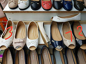 Туфлі жіночі 36-41 (повтор 38,39)