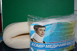 Комір шийний фіксуючий, 48х12х2см (дорослий)