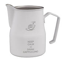 Джаг для збивання молока Motta Europa 500 мл, Keep Calm and Drink Cappucino, Білий, Молочник motta для кави