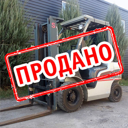 Японський газовий вилковий навантажувач 2.5 тонни Nissan P1F2A25D б/у, фото 1