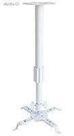 Стельовий кронштейн для проєктора Walfix PB-15W