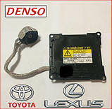 Ксеноновий блок розпалювання DENSO для TOYOTA LEXUS Блок керування ксеноном 85967-52021 8596752021, фото 2