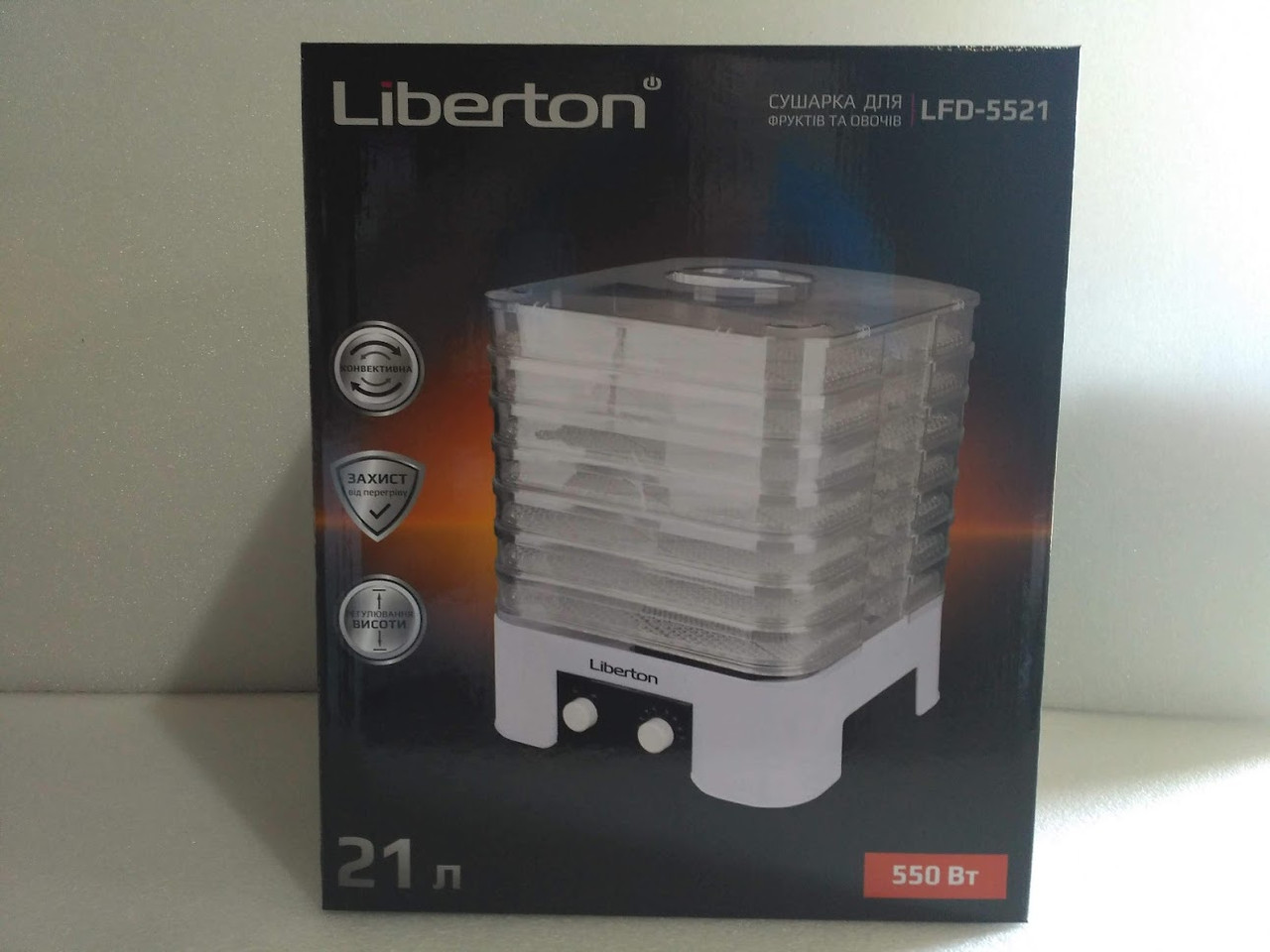 Сушарка для овочів і фруктів Liberton LFD-5521