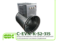 Воздухонагреватель канальный электрический для круглых каналов C-EVN-K-S2-315-15,0
