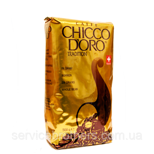 Кава в зернах Chicco d'Oro Traditionale 0.5 кг