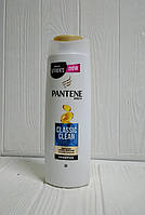 Шампунь для волос Pantene pro-v Classic Clean здоровье и блеск 400мл (Германия)