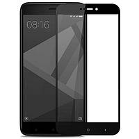 Захисне скло Xiaomi Redmi Go Full Cover (Mocolo 0.33 mm)