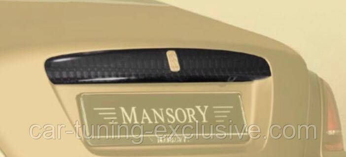 MANSORY rear trunk bar cover for Rolls-Royce Dawn