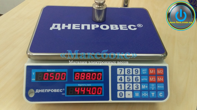 Торговые весы до 6 кг Днепровес