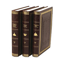 Книги в шкіряній палітурці "Великокнязівське, царське та імператорське полювання на Русі" Кутєпов Н.І.