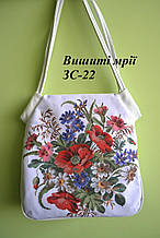 Сумка-заготовка під вишивку ЗС-22 (шкіра /кожзам)