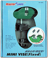 Лещата зі струбциною MINI VISE. MASTER TOOLS 08503