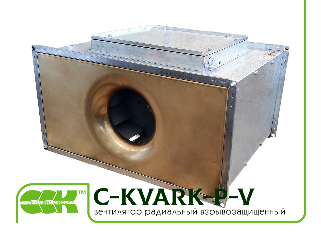 Вентилятор с трёхфазным электродвигателем для канальной вентиляции C-KVARK-P-70-40-31-2-380 - фото 2 - id-p184759808
