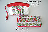 Заготівка гаманця під вишивку ВГ-34, фото 5