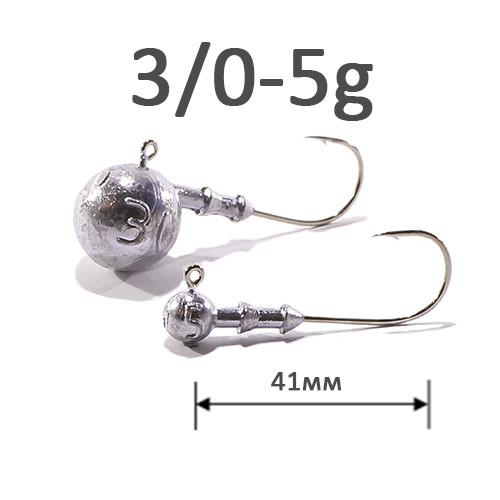 Джиг-Головка Дніпро-Свинець 3/0 - 5гр., фото 1